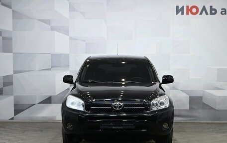 Toyota RAV4, 2008 год, 1 550 000 рублей, 2 фотография