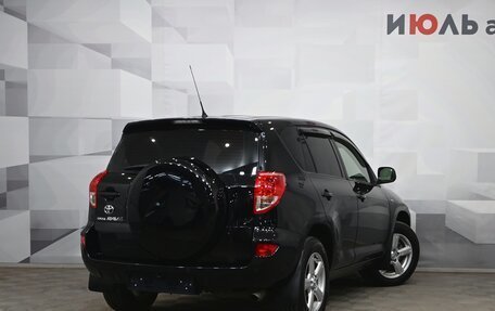 Toyota RAV4, 2008 год, 1 550 000 рублей, 7 фотография