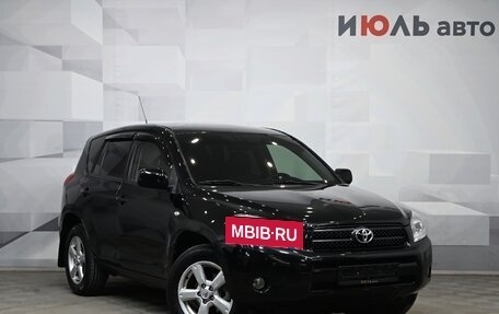 Toyota RAV4, 2008 год, 1 550 000 рублей, 4 фотография