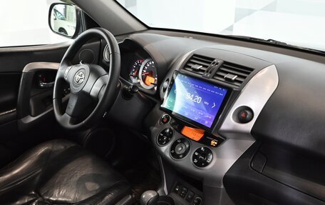 Toyota RAV4, 2008 год, 1 550 000 рублей, 12 фотография