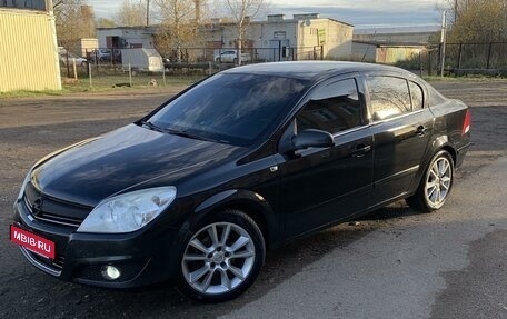 Opel Astra H, 2008 год, 444 444 рублей, 6 фотография