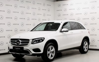 Mercedes-Benz GLC, 2015 год, 3 100 000 рублей, 1 фотография