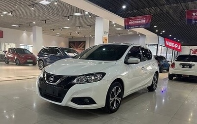 Nissan Tiida, 2020 год, 1 600 000 рублей, 1 фотография