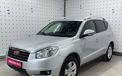 Geely Emgrand X7 I, 2015 год, 895 000 рублей, 1 фотография