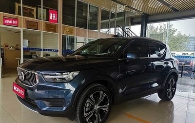 Volvo XC40 I, 2021 год, 3 485 000 рублей, 1 фотография