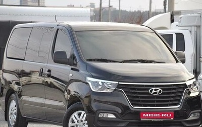 Hyundai Grand Starex Grand Starex I рестайлинг 2, 2020 год, 2 700 000 рублей, 1 фотография