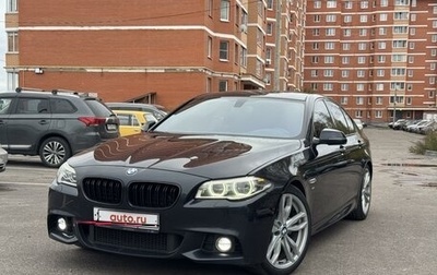 BMW 5 серия, 2014 год, 2 000 000 рублей, 1 фотография