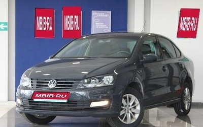 Volkswagen Polo VI (EU Market), 2018 год, 875 000 рублей, 1 фотография