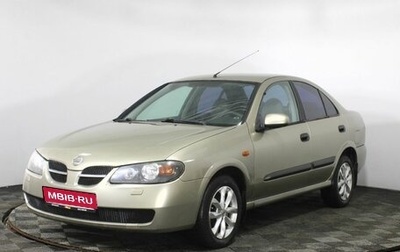 Nissan Almera, 2004 год, 350 000 рублей, 1 фотография