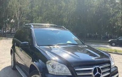 Mercedes-Benz GL-Класс, 2011 год, 1 970 000 рублей, 1 фотография