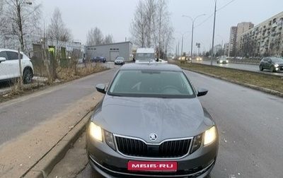 Skoda Octavia, 2019 год, 1 800 000 рублей, 1 фотография