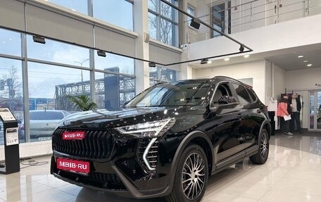 Haval Jolion, 2024 год, 2 299 000 рублей, 1 фотография