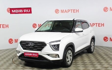 Hyundai Creta, 2021 год, 2 375 000 рублей, 1 фотография