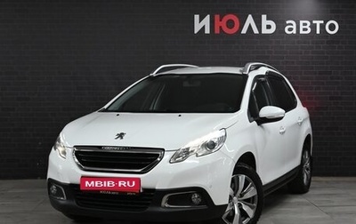 Peugeot 2008 II, 2014 год, 1 фотография