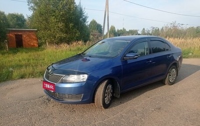 Skoda Rapid I, 2019 год, 1 350 000 рублей, 1 фотография