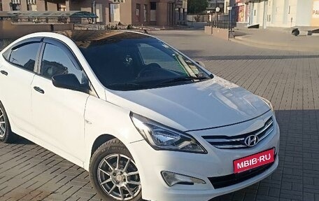 Hyundai Solaris II рестайлинг, 2014 год, 960 000 рублей, 1 фотография