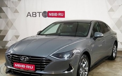 Hyundai Sonata VIII, 2020 год, 2 400 000 рублей, 1 фотография