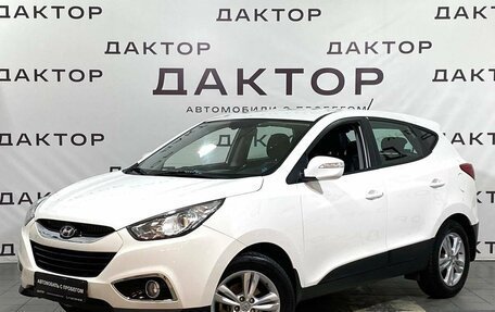 Hyundai ix35 I рестайлинг, 2013 год, 1 269 000 рублей, 1 фотография