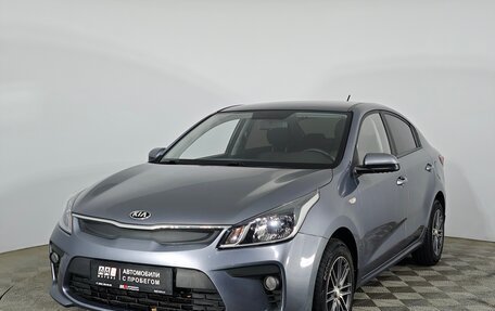 KIA Rio IV, 2019 год, 1 549 000 рублей, 1 фотография