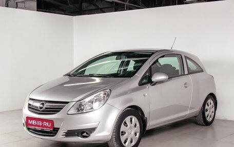 Opel Corsa D, 2008 год, 419 600 рублей, 1 фотография