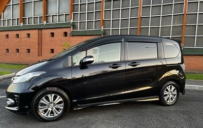 Honda Freed I, 2012 год, 1 400 000 рублей, 1 фотография