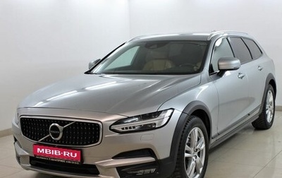 Volvo V90 Cross Country I рестайлинг, 2017 год, 2 680 000 рублей, 1 фотография