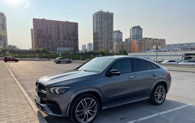 Mercedes-Benz GLE Coupe, 2021 год, 9 300 000 рублей, 1 фотография