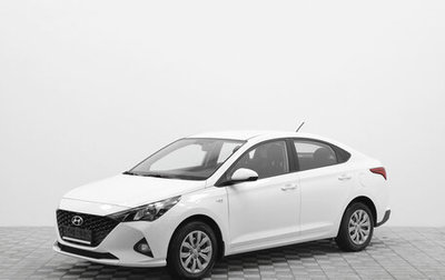 Hyundai Solaris II рестайлинг, 2020 год, 1 745 000 рублей, 1 фотография