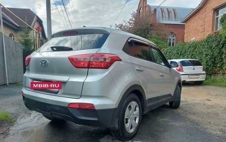 Hyundai Creta I рестайлинг, 2019 год, 1 950 000 рублей, 4 фотография