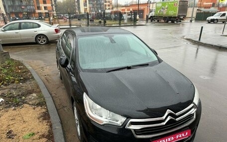 Citroen C4 II рестайлинг, 2013 год, 720 000 рублей, 5 фотография