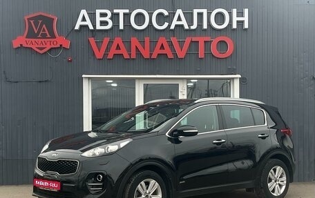 KIA Sportage IV рестайлинг, 2017 год, 2 870 000 рублей, 1 фотография