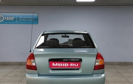 Hyundai Accent II, 2008 год, 599 000 рублей, 6 фотография