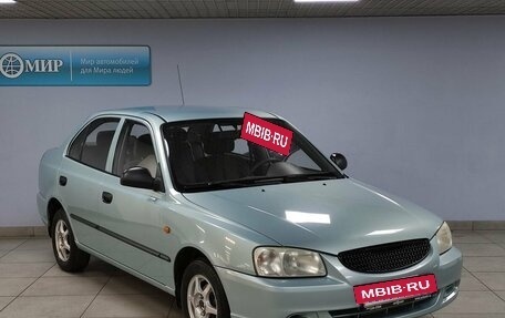 Hyundai Accent II, 2008 год, 599 000 рублей, 3 фотография