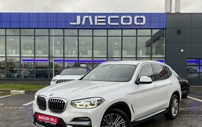 BMW X3, 2019 год, 5 089 000 рублей, 1 фотография