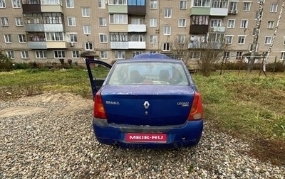 Renault Logan I, 2007 год, 250 000 рублей, 1 фотография