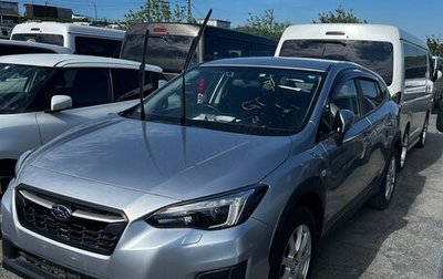 Subaru Forester, 2021 год, 2 550 000 рублей, 1 фотография