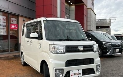 Daihatsu Wake I, 2014 год, 589 012 рублей, 1 фотография