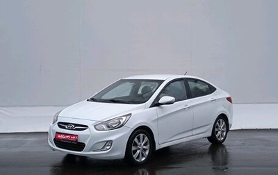 Hyundai Solaris II рестайлинг, 2012 год, 980 000 рублей, 1 фотография