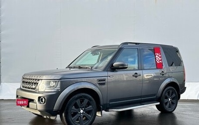 Land Rover Discovery IV, 2014 год, 2 630 000 рублей, 1 фотография