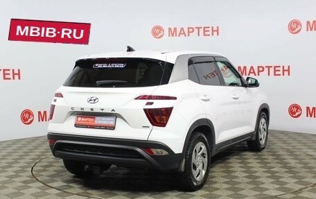 Hyundai Creta, 2021 год, 2 375 000 рублей, 5 фотография