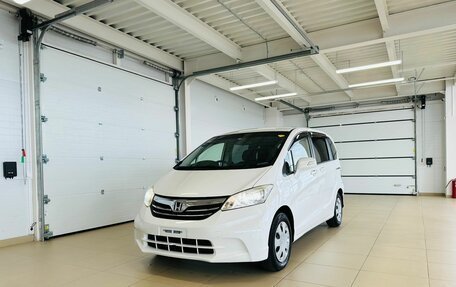 Honda Freed I, 2013 год, 1 599 000 рублей, 2 фотография