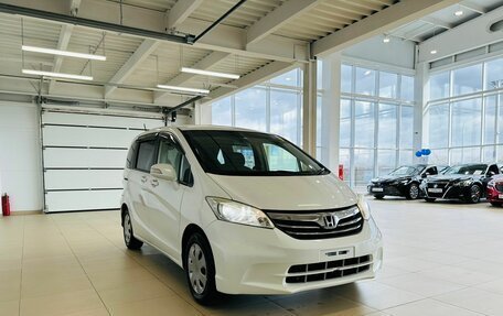 Honda Freed I, 2013 год, 1 599 000 рублей, 8 фотография