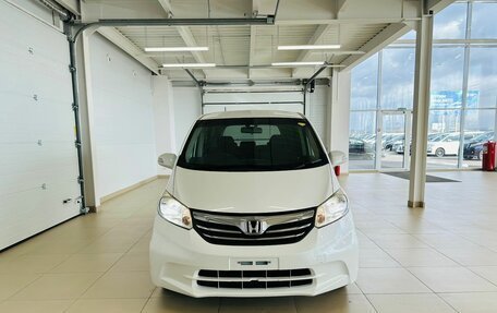 Honda Freed I, 2013 год, 1 599 000 рублей, 9 фотография