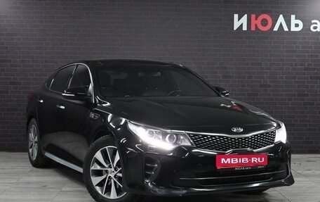 KIA Optima IV, 2018 год, 3 фотография