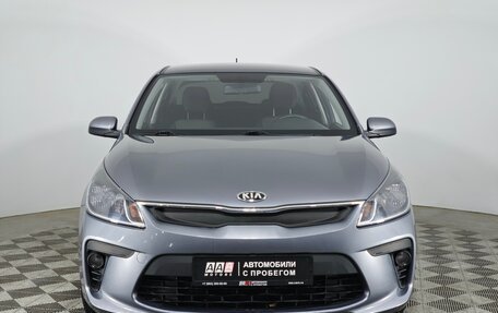 KIA Rio IV, 2019 год, 1 549 000 рублей, 2 фотография