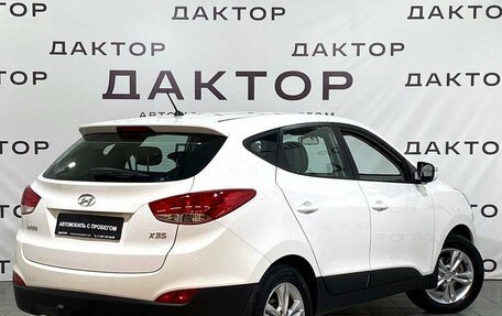 Hyundai ix35 I рестайлинг, 2013 год, 1 269 000 рублей, 4 фотография