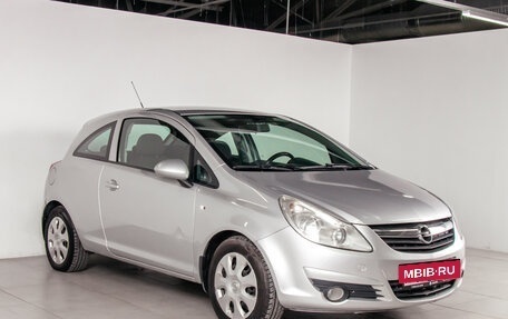 Opel Corsa D, 2008 год, 419 600 рублей, 2 фотография