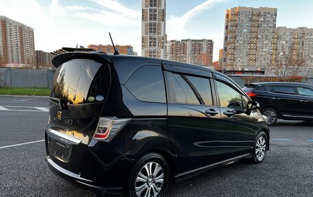 Honda Freed I, 2012 год, 1 400 000 рублей, 7 фотография