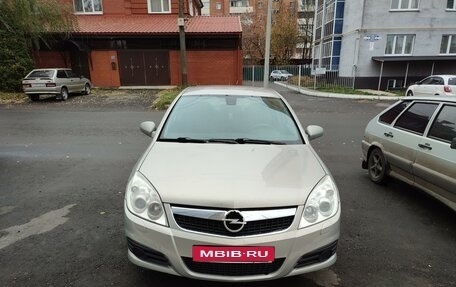 Opel Vectra C рестайлинг, 2007 год, 367 000 рублей, 1 фотография