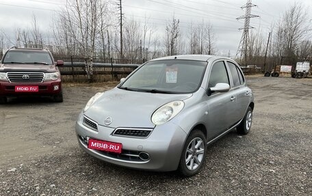 Nissan Micra III, 2004 год, 545 000 рублей, 1 фотография